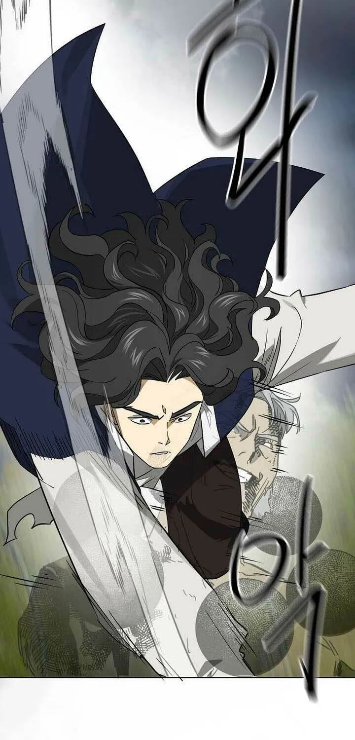 Infinite Leveling: Murim Chapter 246 page 122 - 