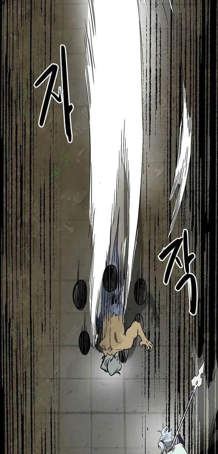 Infinite Leveling: Murim Chapter 246 page 125 - 