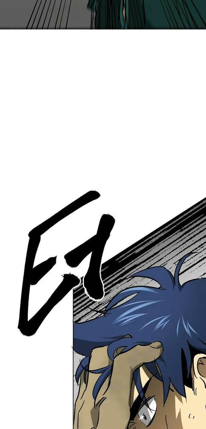 Infinite Leveling: Murim Chapter 246 page 132 - 