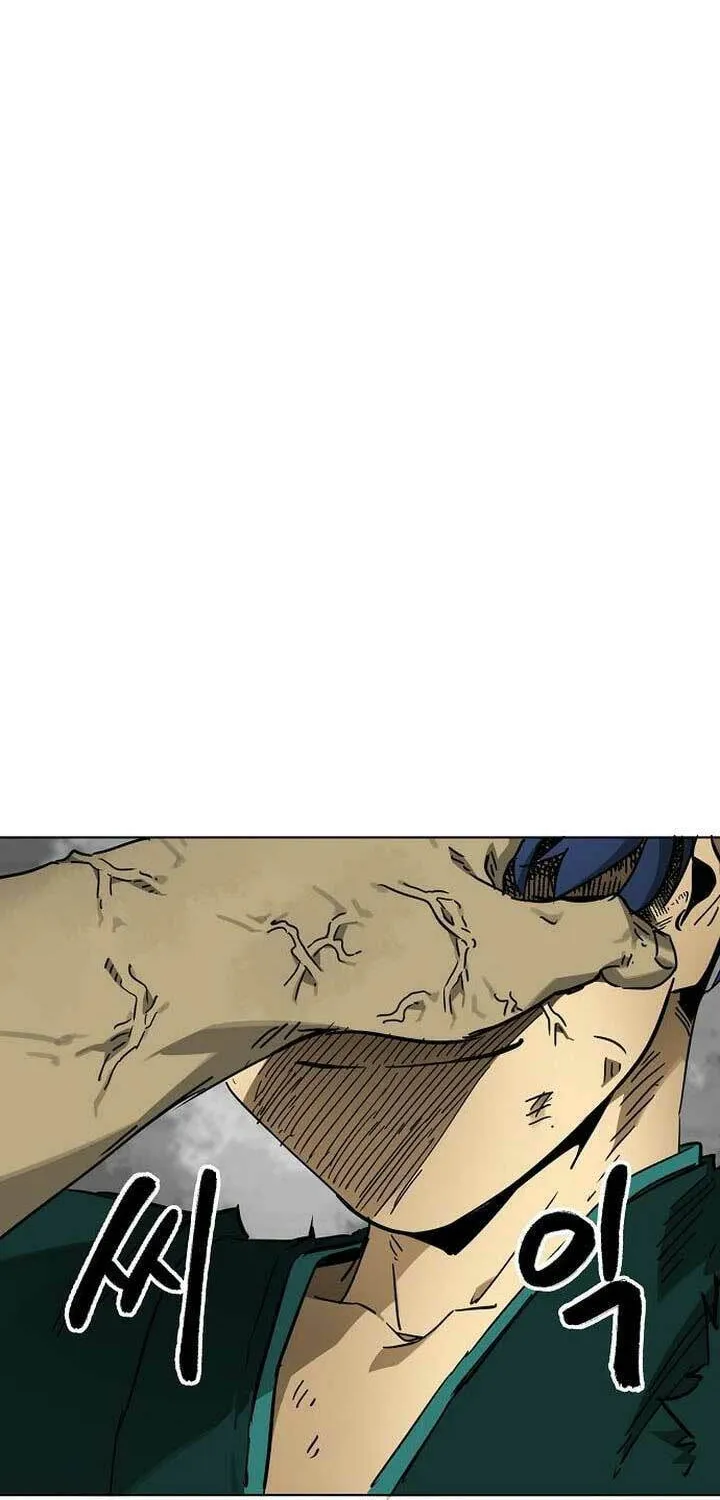 Infinite Leveling: Murim Chapter 246 page 139 - 