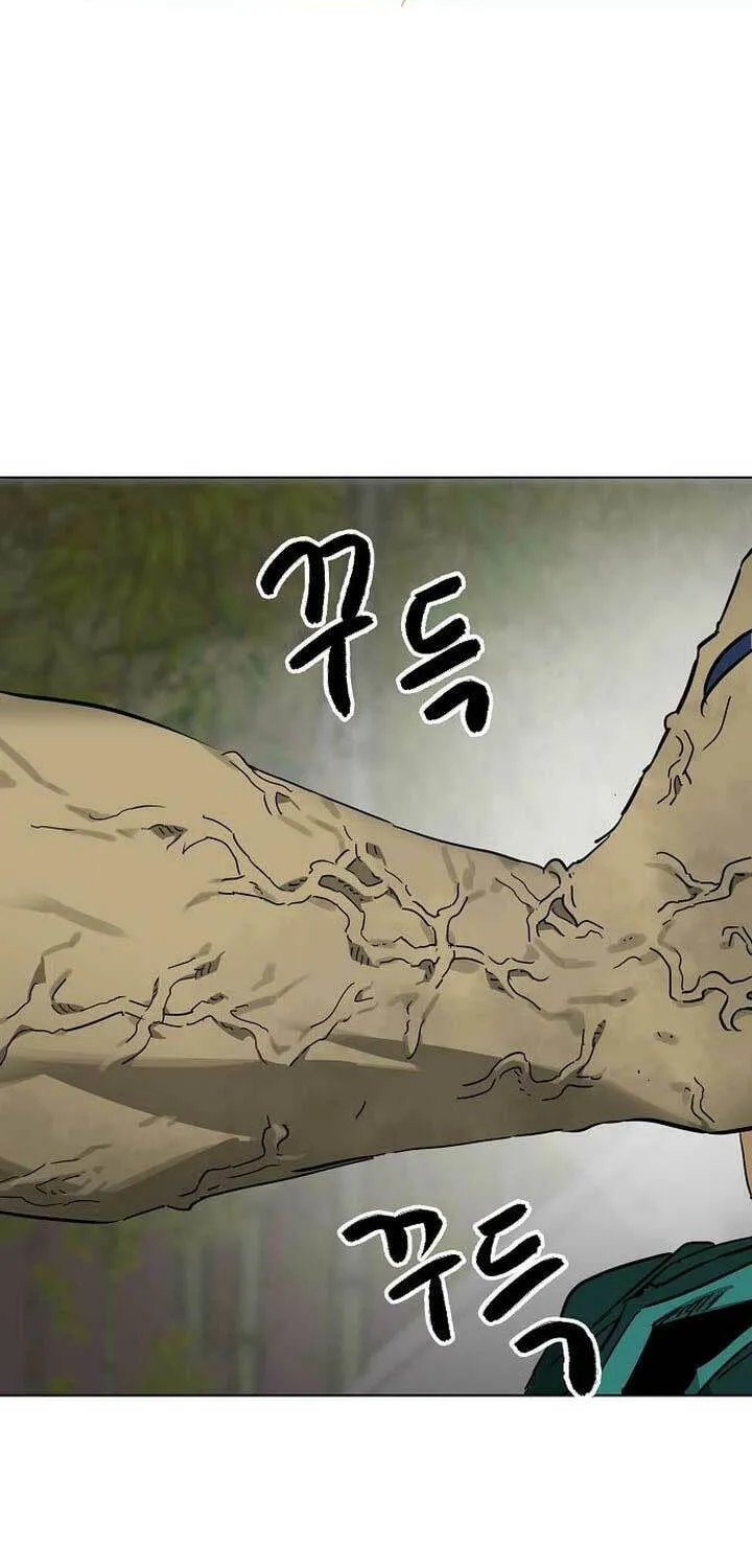 Infinite Leveling: Murim Chapter 246 page 140 - 