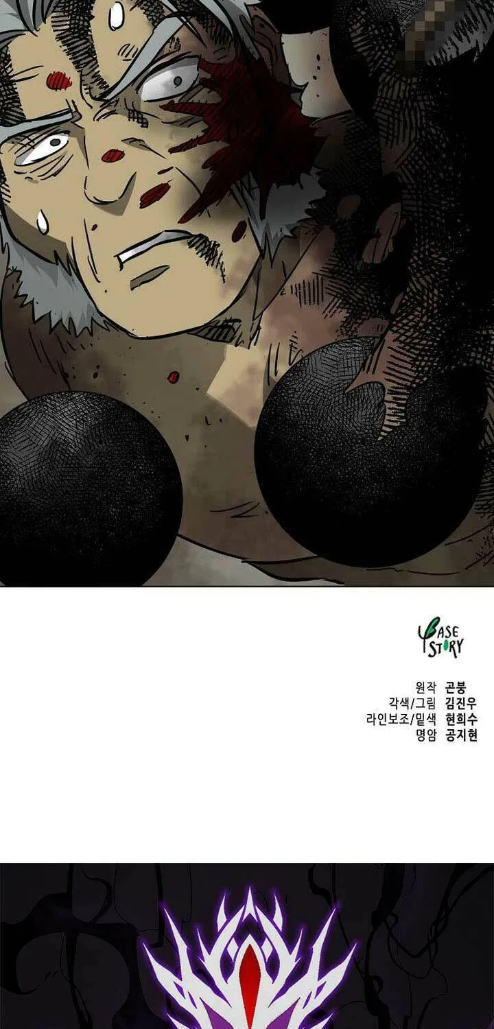 Infinite Leveling: Murim Chapter 246 page 148 - 