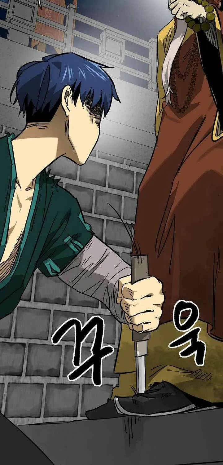 Infinite Leveling: Murim Chapter 246 page 24 - 