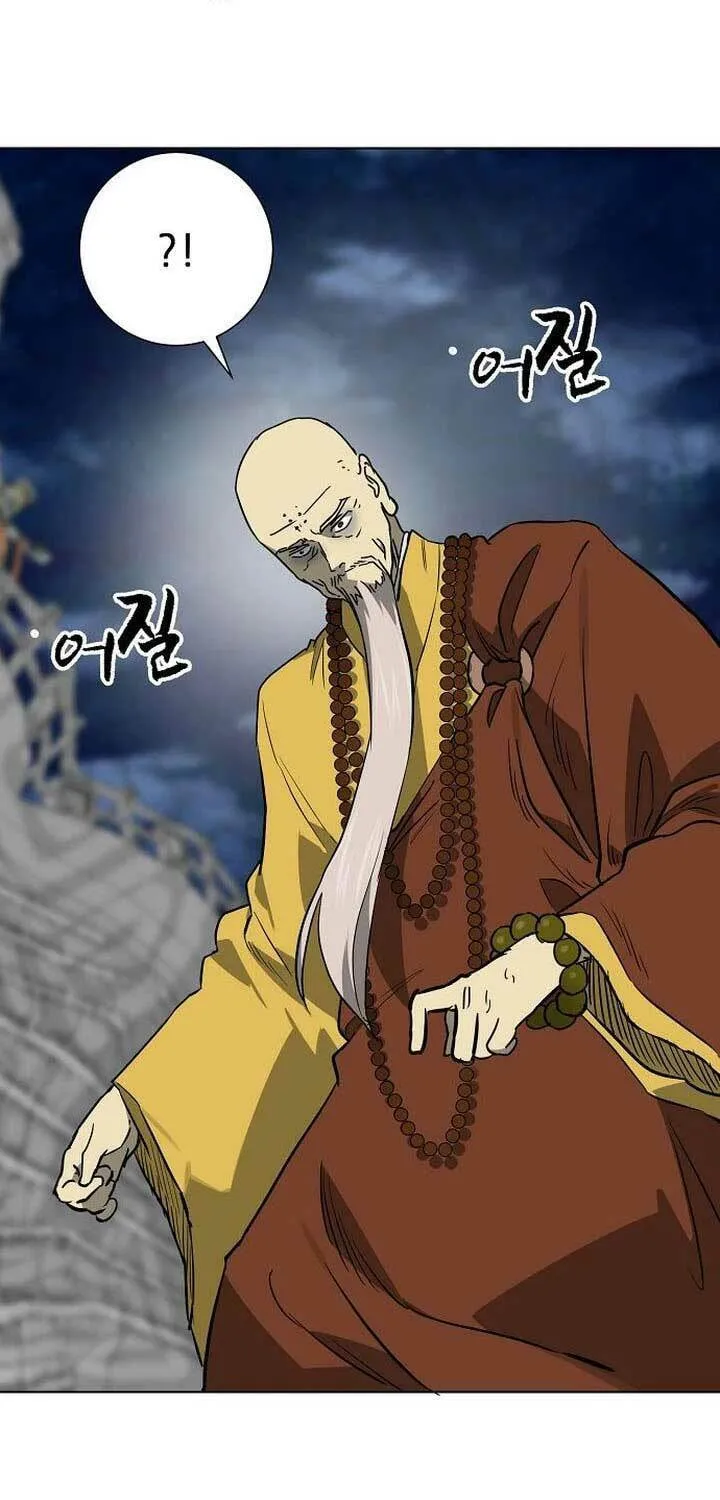 Infinite Leveling: Murim Chapter 246 page 30 - 