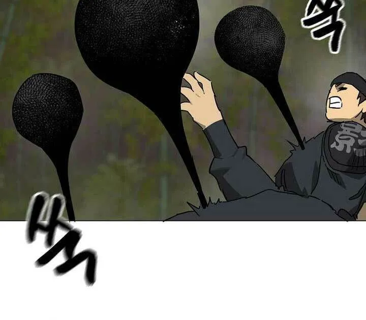 Infinite Leveling: Murim Chapter 246 page 43 - 