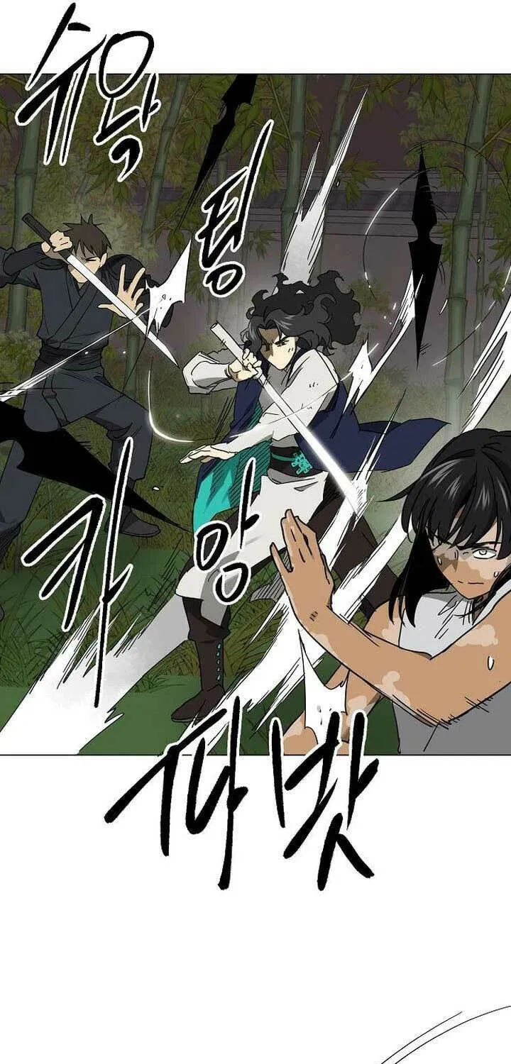 Infinite Leveling: Murim Chapter 246 page 44 - 
