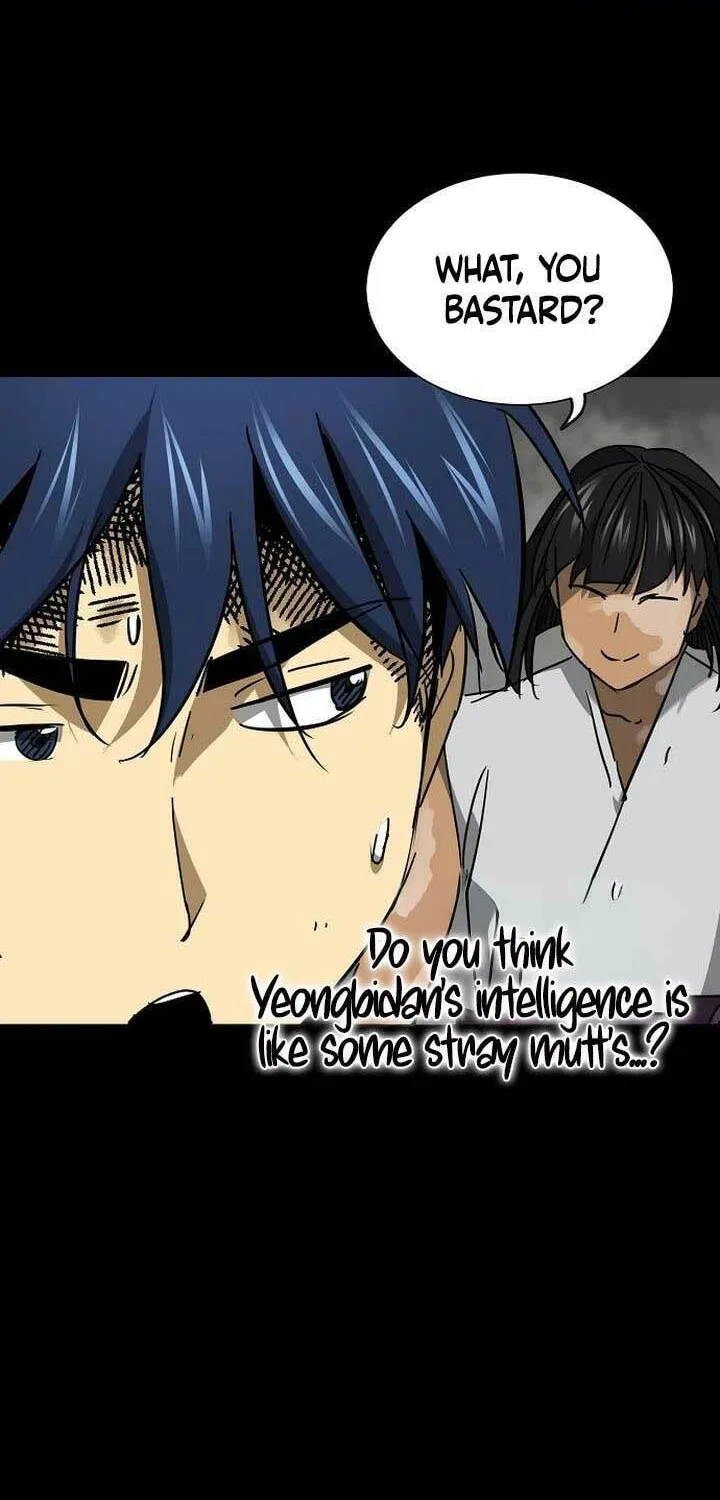 Infinite Leveling: Murim Chapter 246 page 6 - 