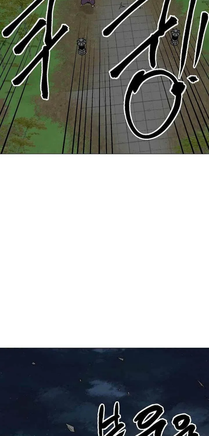 Infinite Leveling: Murim Chapter 246 page 57 - 
