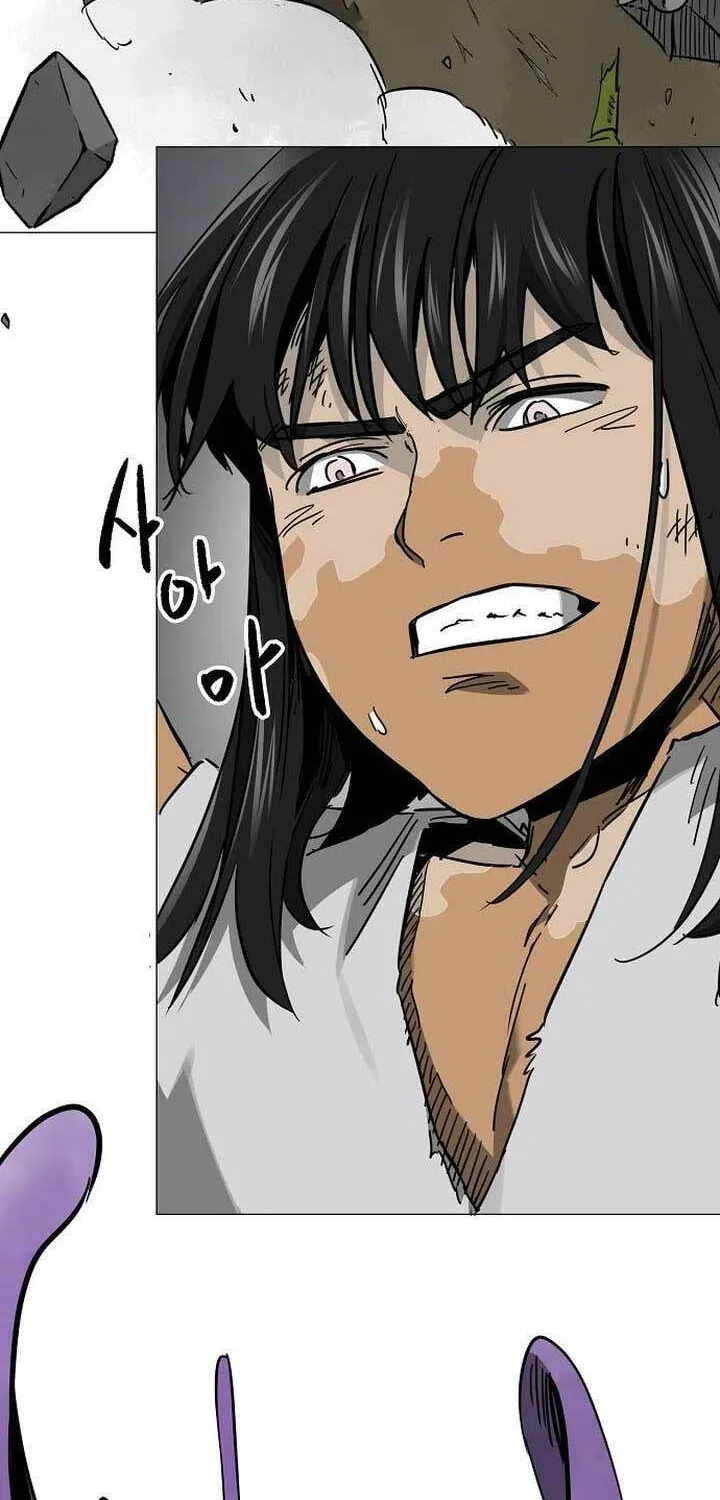 Infinite Leveling: Murim Chapter 246 page 59 - 