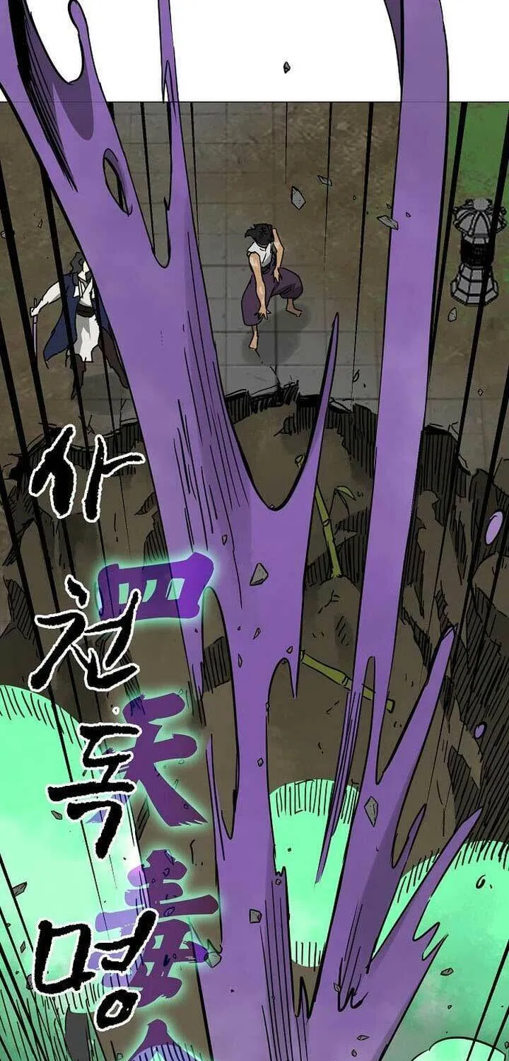 Infinite Leveling: Murim Chapter 246 page 60 - 