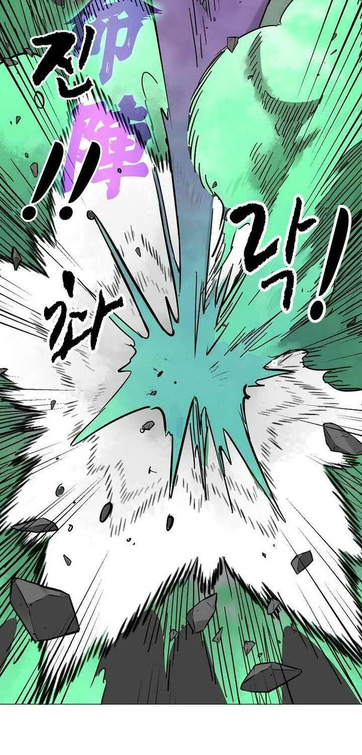 Infinite Leveling: Murim Chapter 246 page 61 - 