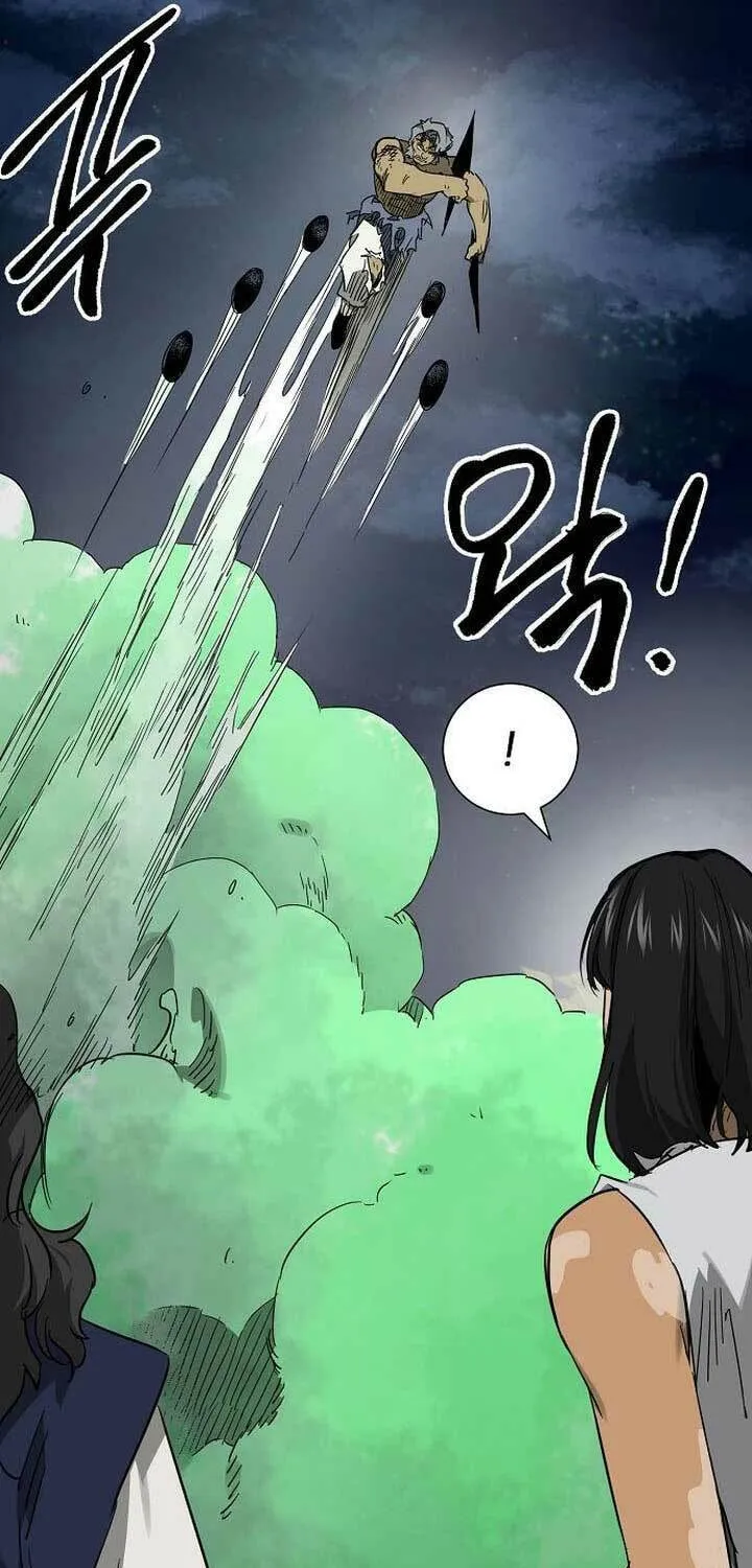 Infinite Leveling: Murim Chapter 246 page 63 - 