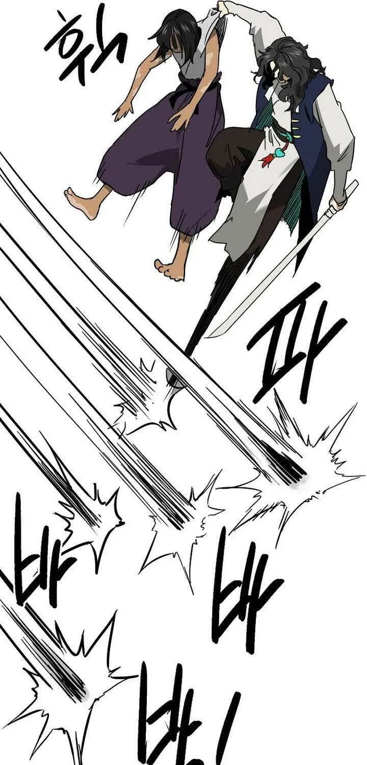 Infinite Leveling: Murim Chapter 246 page 70 - 
