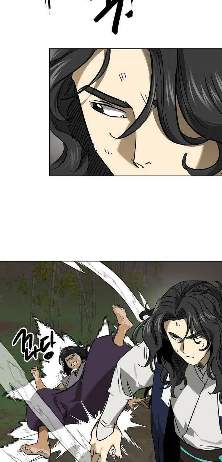 Infinite Leveling: Murim Chapter 246 page 71 - 