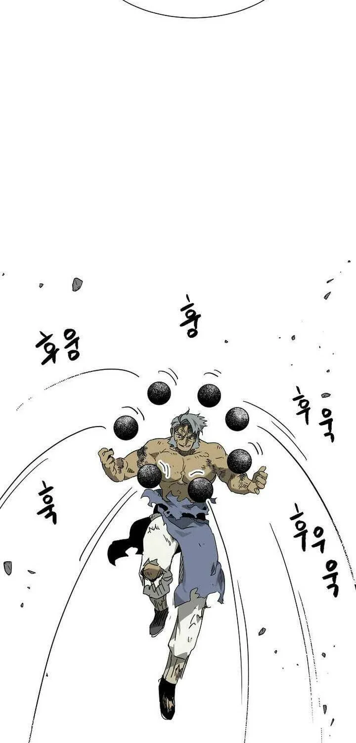 Infinite Leveling: Murim Chapter 246 page 80 - 
