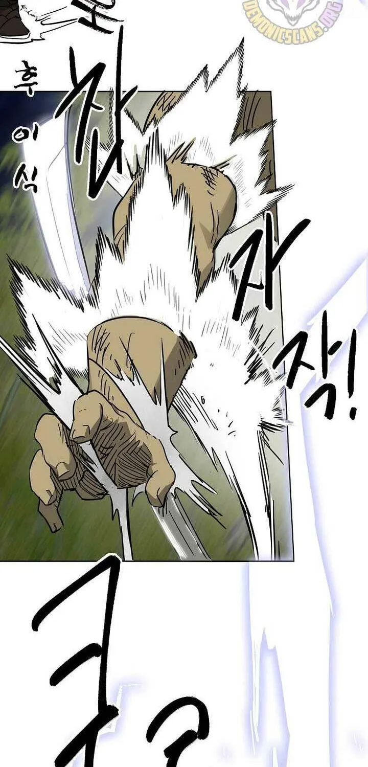 Infinite Leveling: Murim Chapter 246 page 89 - 