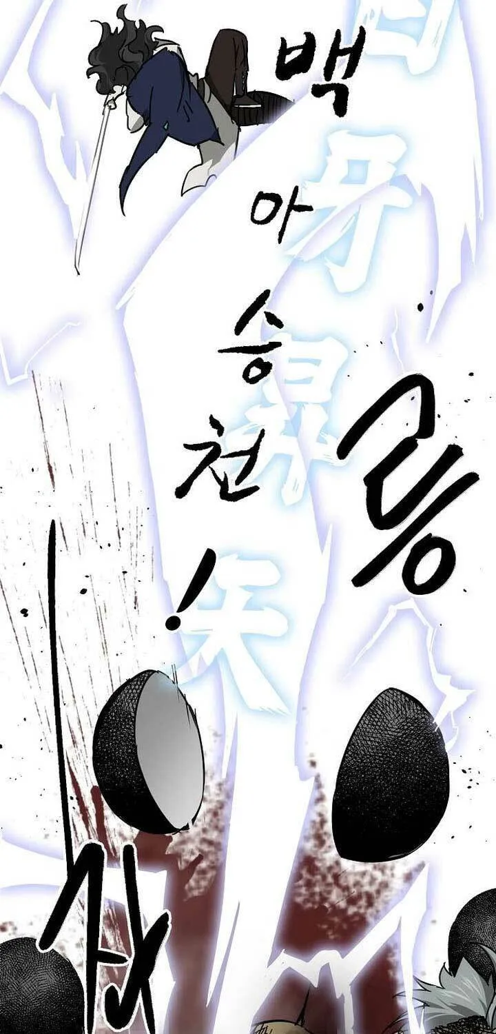 Infinite Leveling: Murim Chapter 246 page 91 - 