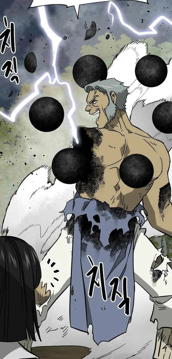 Infinite Leveling: Murim Chapter 246 page 94 - 