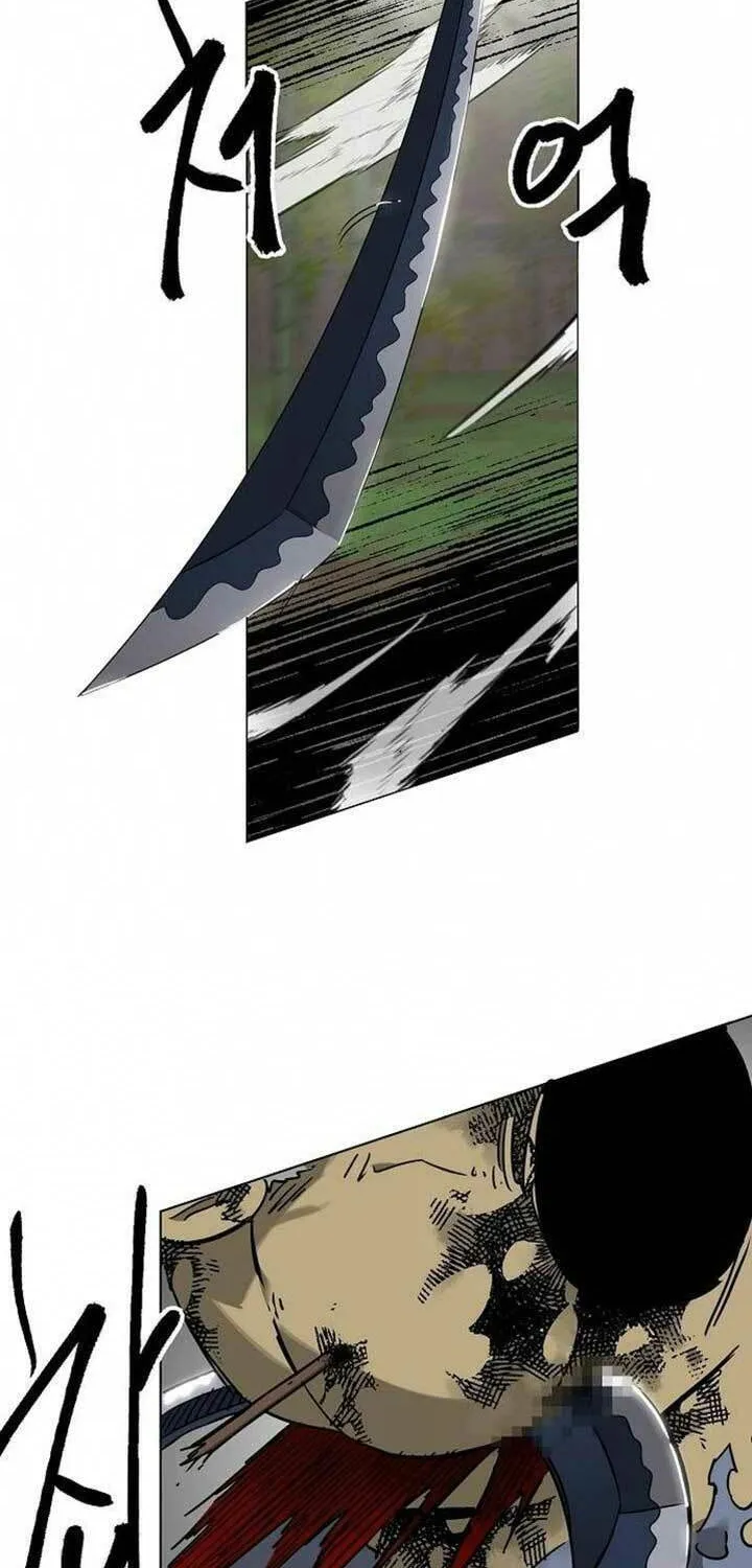 Infinite Leveling: Murim Chapter 247 page 104 - 