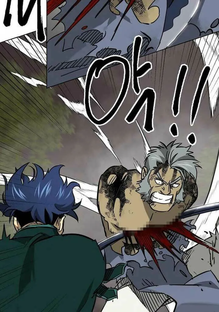 Infinite Leveling: Murim Chapter 247 page 105 - 