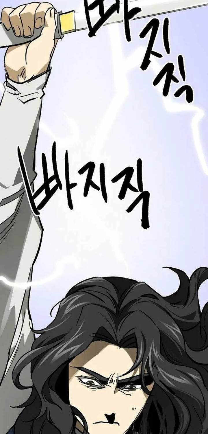 Infinite Leveling: Murim Chapter 247 page 121 - 