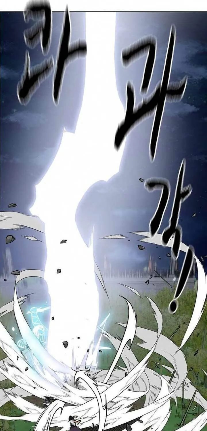 Infinite Leveling: Murim Chapter 247 page 126 - 