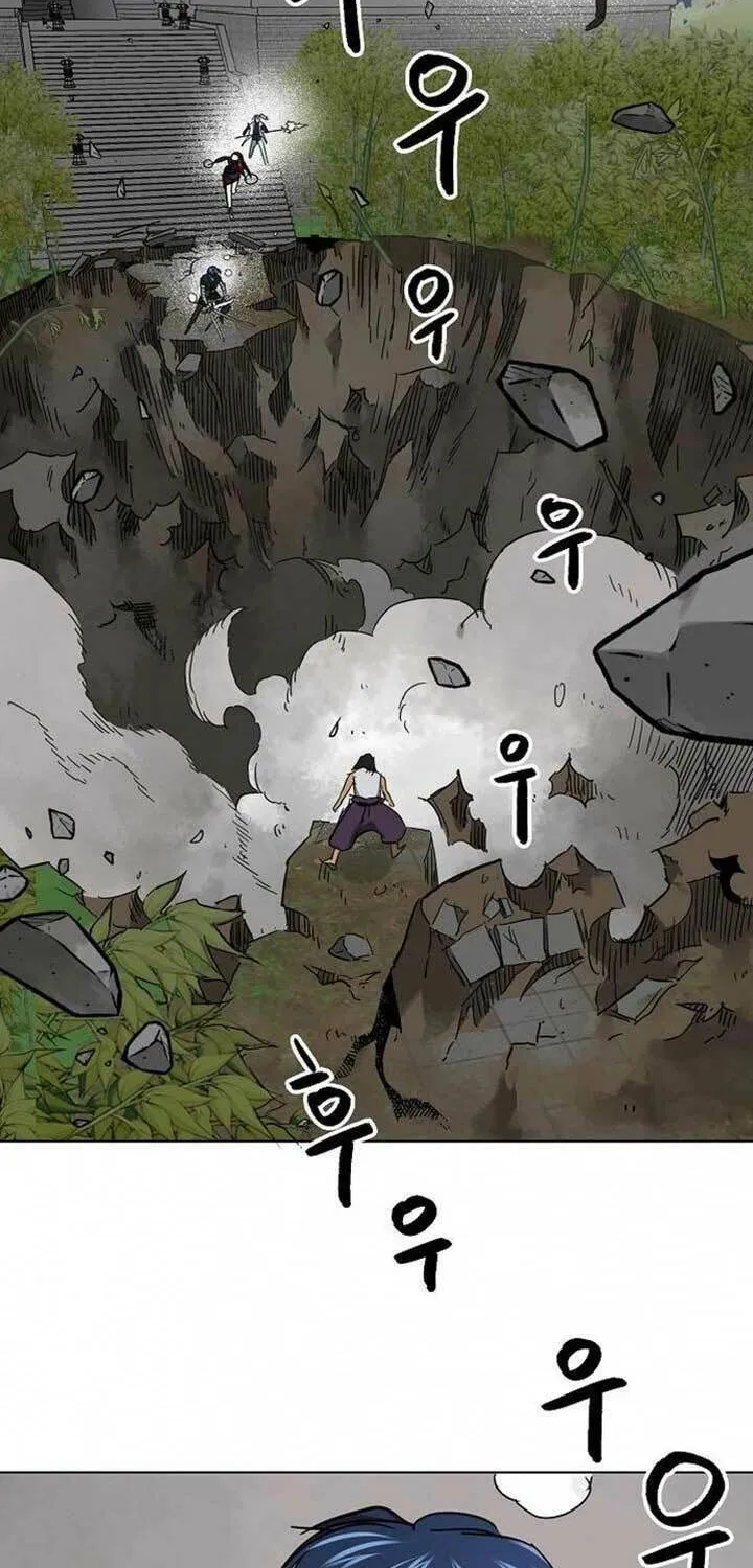 Infinite Leveling: Murim Chapter 247 page 136 - 