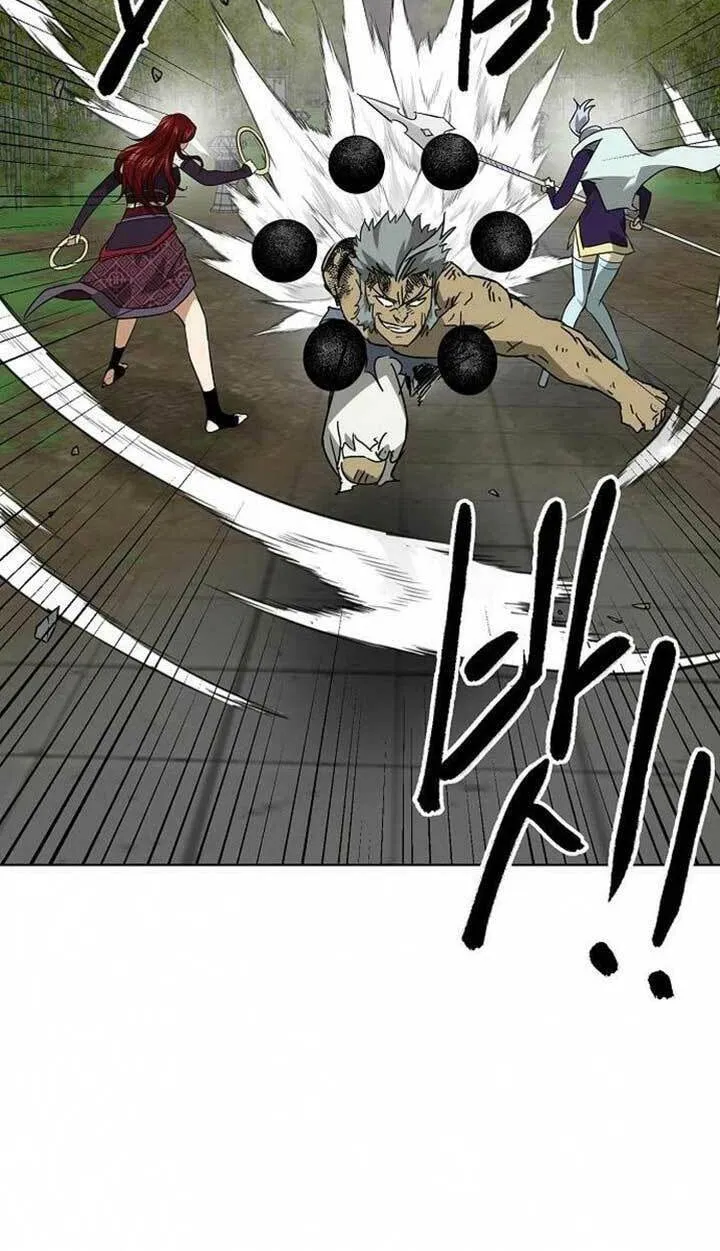 Infinite Leveling: Murim Chapter 247 page 15 - 