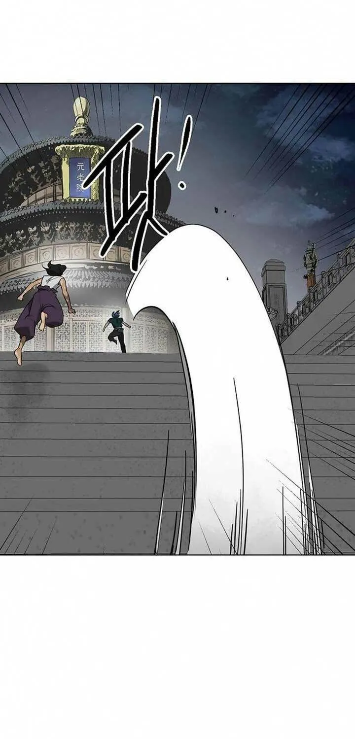 Infinite Leveling: Murim Chapter 247 page 147 - 