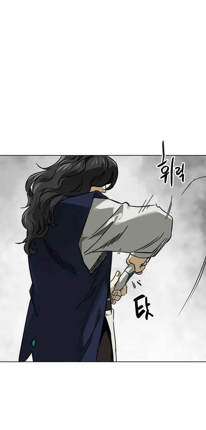 Infinite Leveling: Murim Chapter 247 page 148 - 