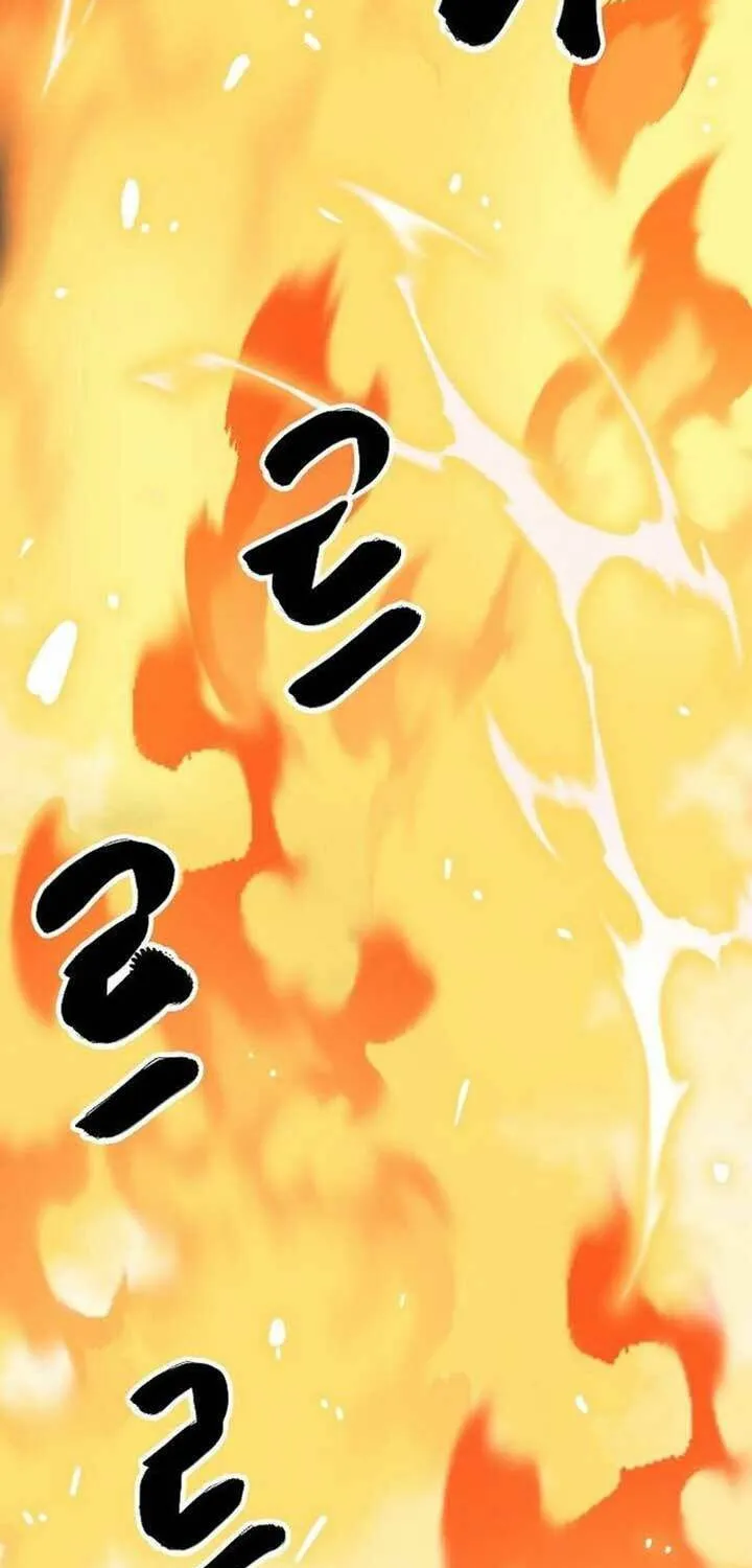 Infinite Leveling: Murim Chapter 247 page 41 - 