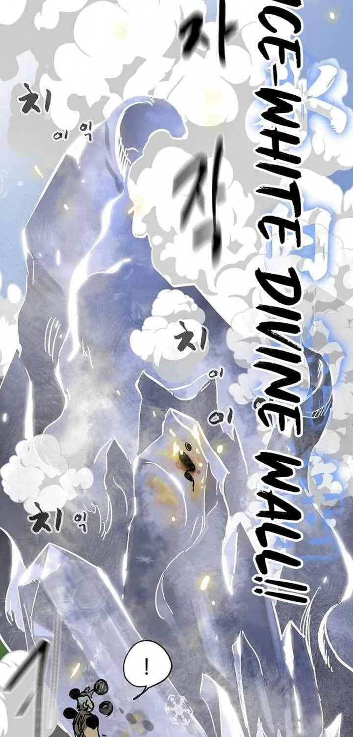 Infinite Leveling: Murim Chapter 247 page 45 - 