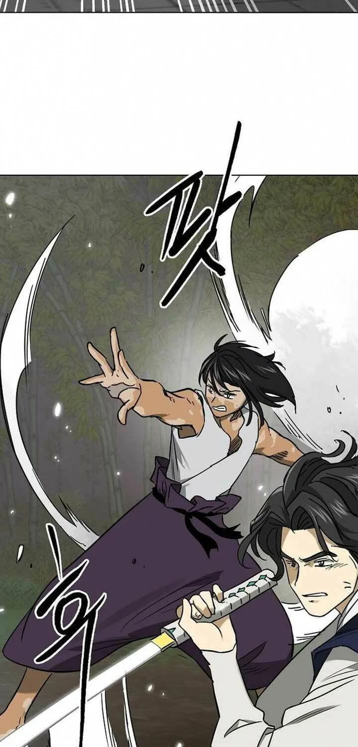 Infinite Leveling: Murim Chapter 247 page 48 - 