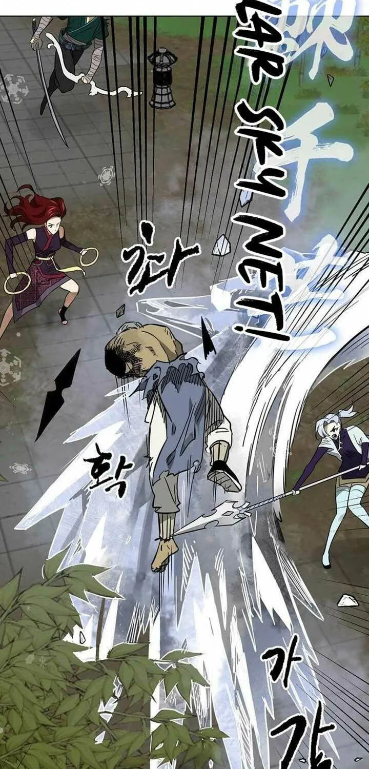 Infinite Leveling: Murim Chapter 247 page 69 - 