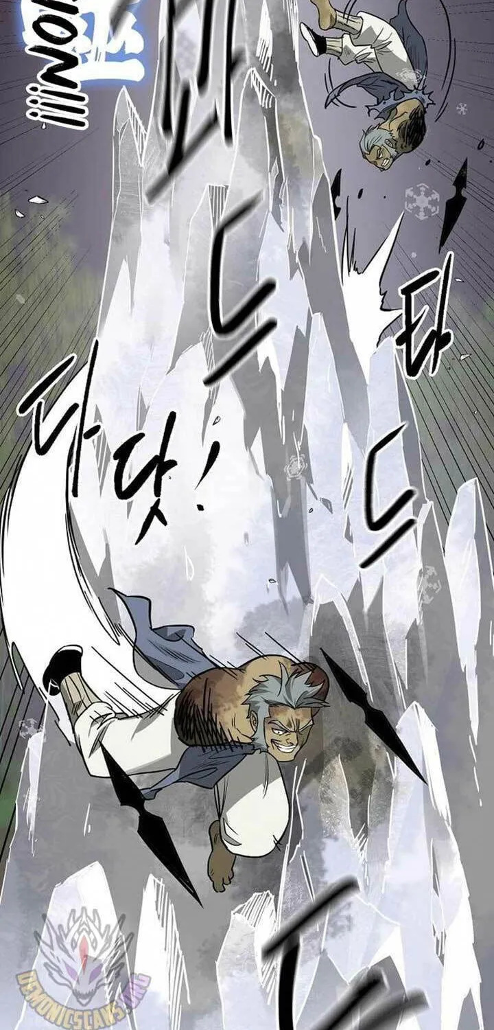 Infinite Leveling: Murim Chapter 247 page 72 - 