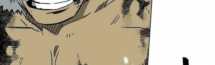 Infinite Leveling: Murim Chapter 247 page 78 - 