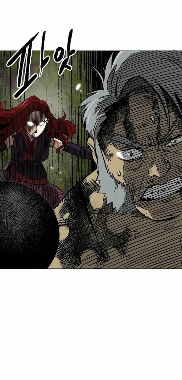 Infinite Leveling: Murim Chapter 247 page 83 - 
