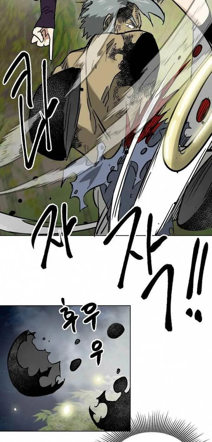 Infinite Leveling: Murim Chapter 247 page 87 - 