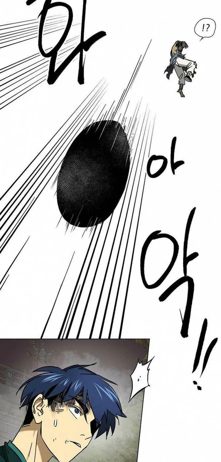 Infinite Leveling: Murim Chapter 247 page 95 - 