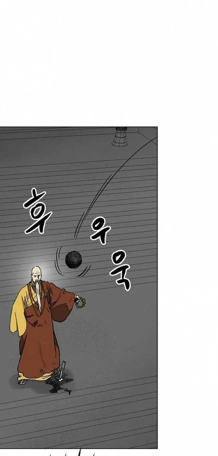 Infinite Leveling: Murim Chapter 247 page 97 - 
