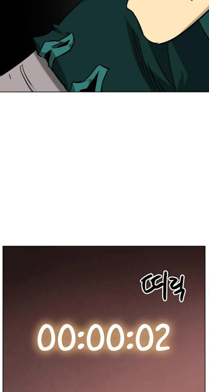 Infinite Leveling: Murim Chapter 248 page 112 - 