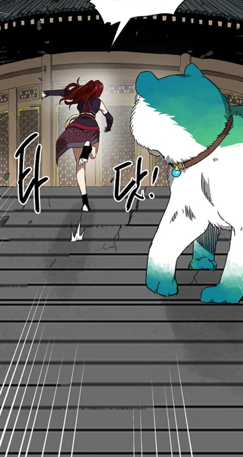Infinite Leveling: Murim Chapter 248 page 120 - 