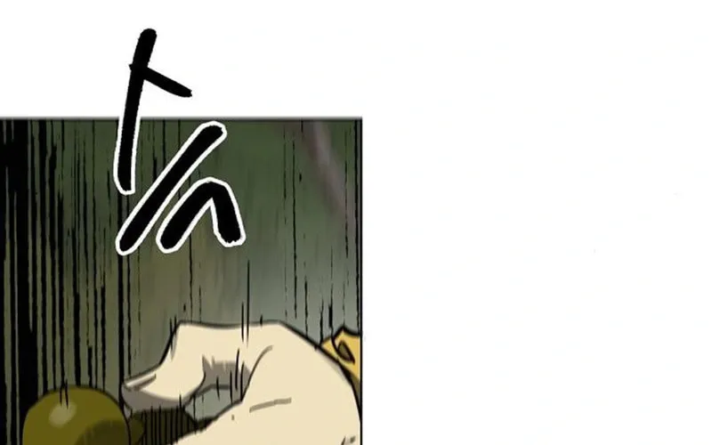 Infinite Leveling: Murim Chapter 248 page 131 - 