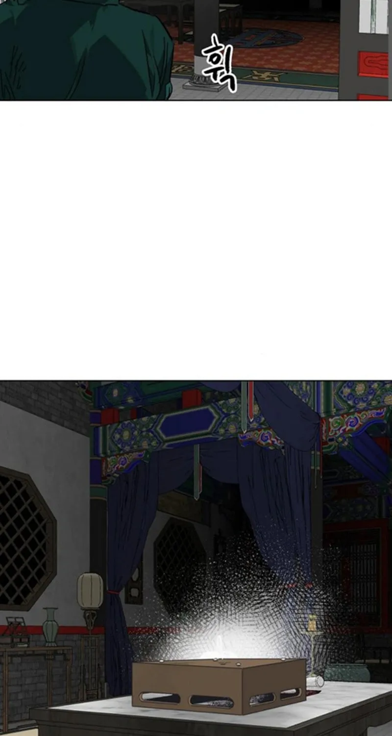 Infinite Leveling: Murim Chapter 248 page 15 - 
