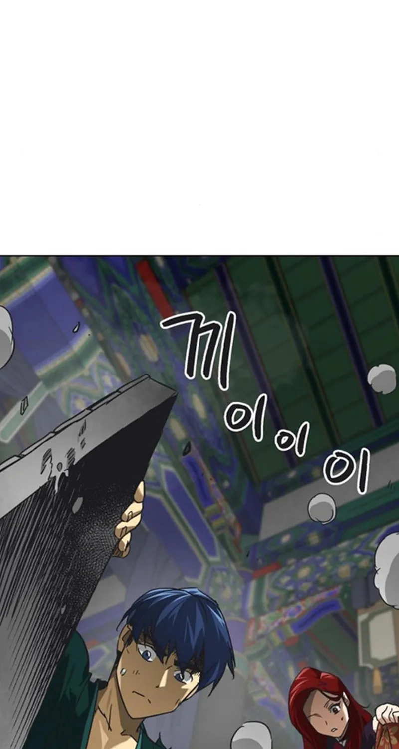 Infinite Leveling: Murim Chapter 248 page 24 - 