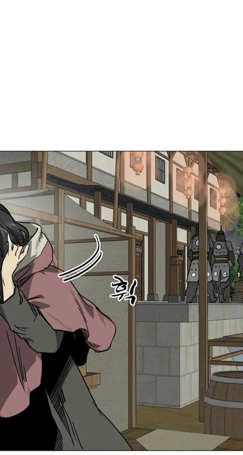 Infinite Leveling: Murim Chapter 248 page 37 - 