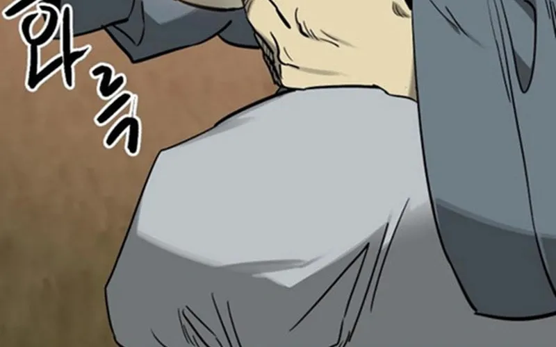 Infinite Leveling: Murim Chapter 248 page 41 - 