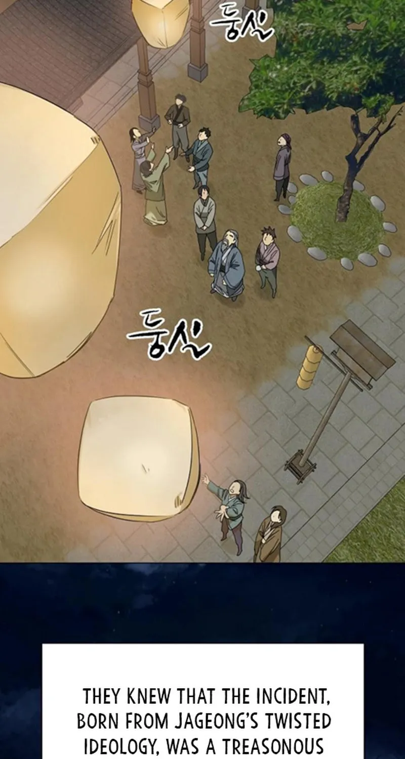 Infinite Leveling: Murim Chapter 248 page 45 - 