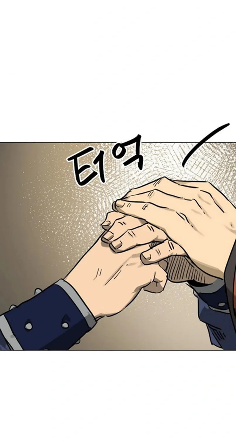Infinite Leveling: Murim Chapter 248 page 56 - 