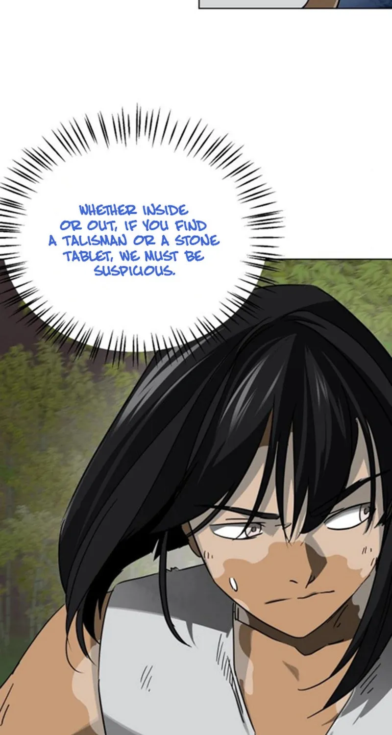 Infinite Leveling: Murim Chapter 248 page 7 - 
